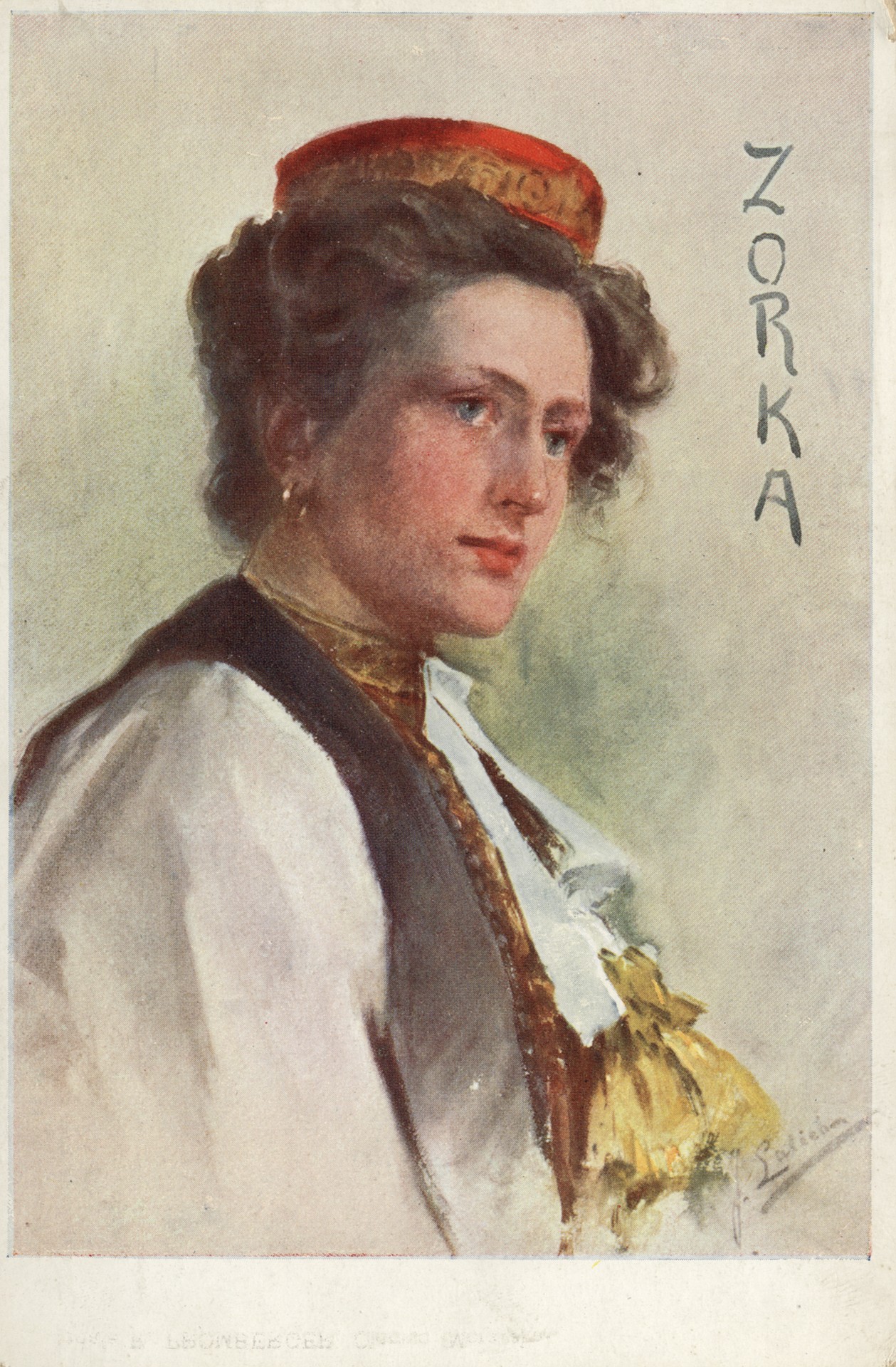 Молодая Зорка