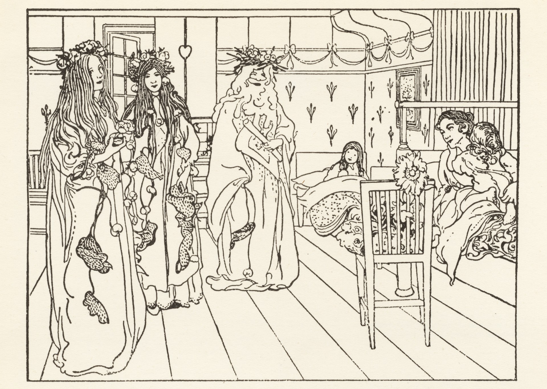 Поздравления