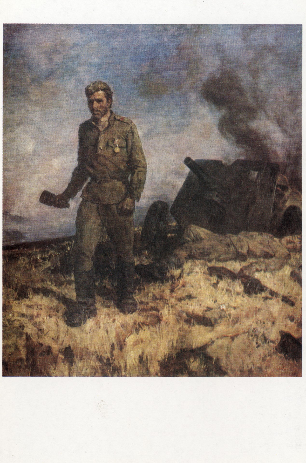 Солдатский подвиг (Ради жизни)