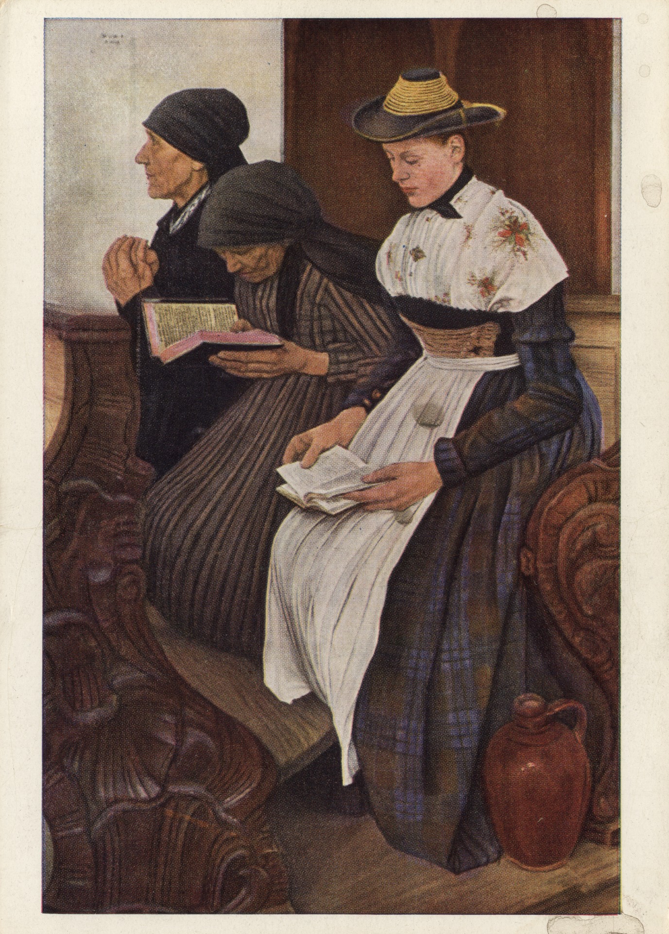 Три женщины в церкви