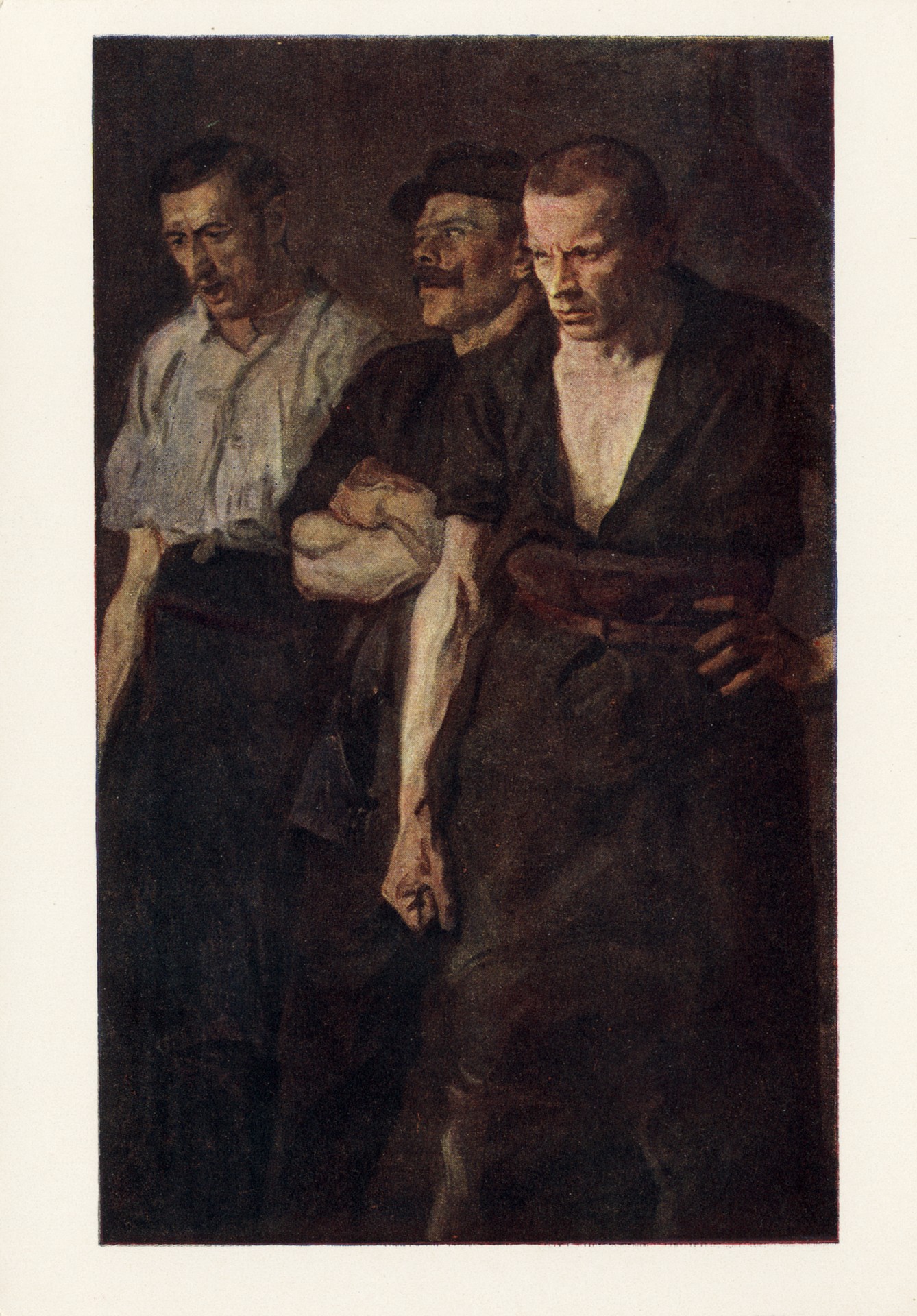 Забастовка рабочих