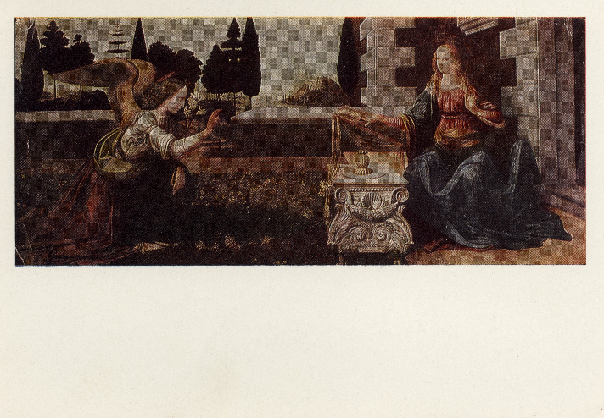 Благовещение