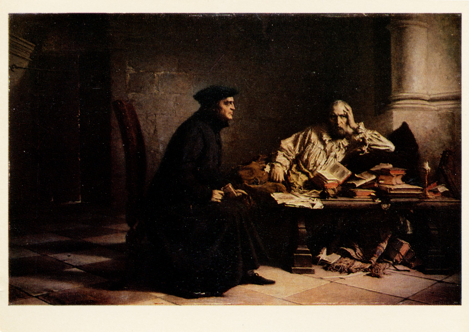 Смерть Ацерна