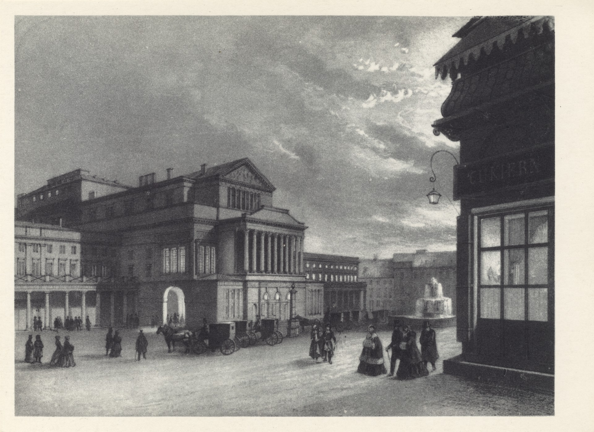 Большой театр в Варшаве