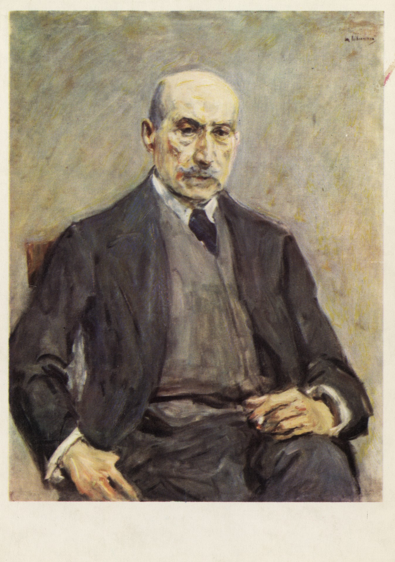 Автопортрет