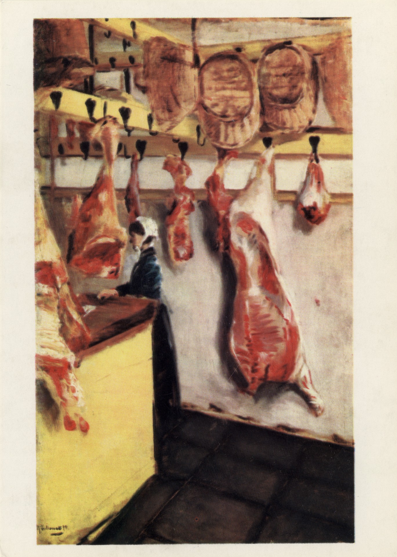 Мясная лавка