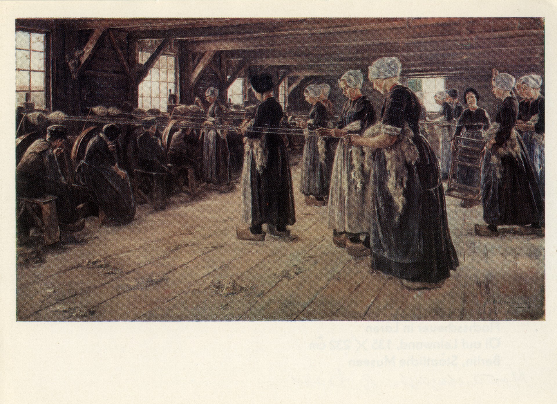 Мотальщицы в Лорен