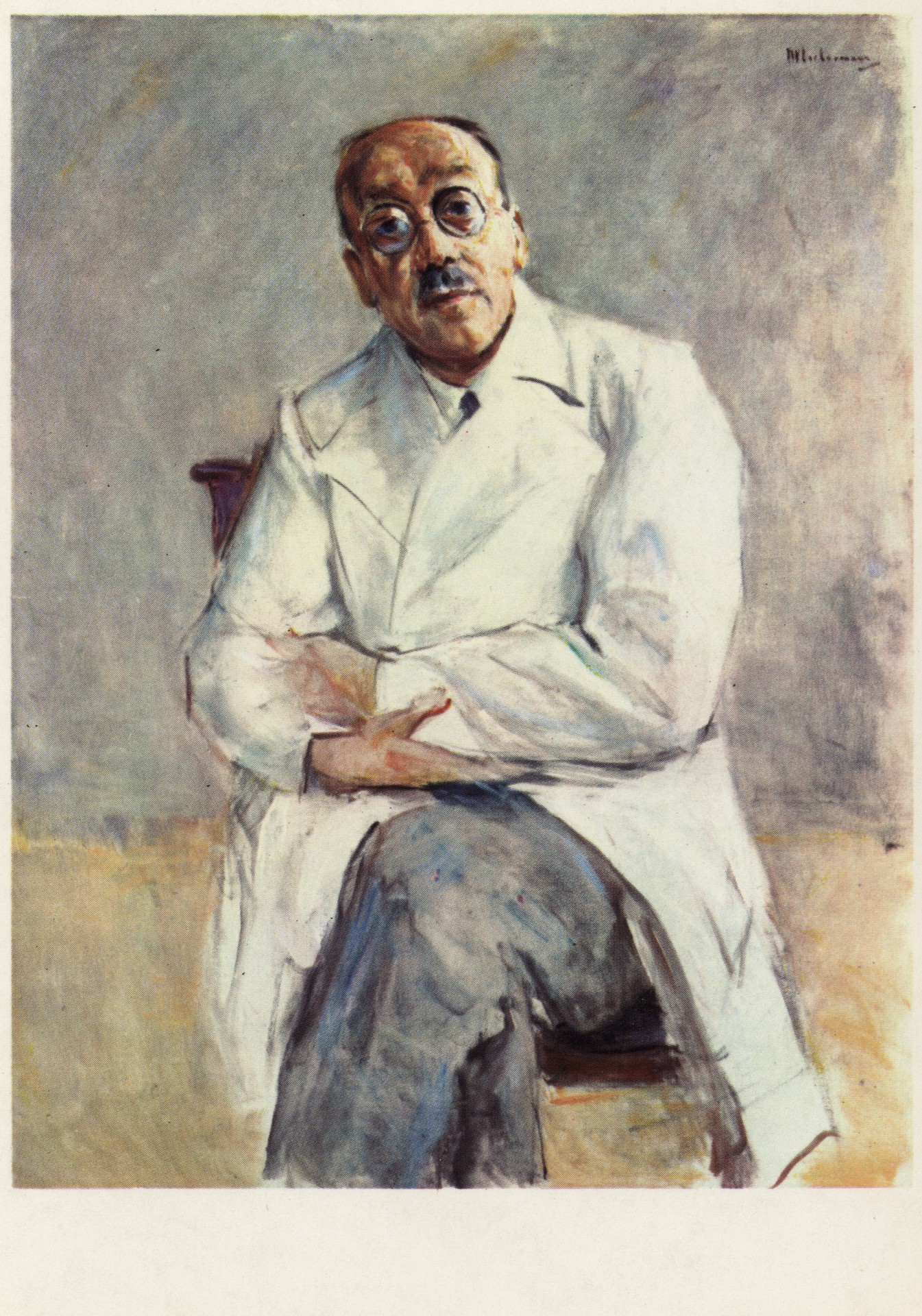 Портрет профессора