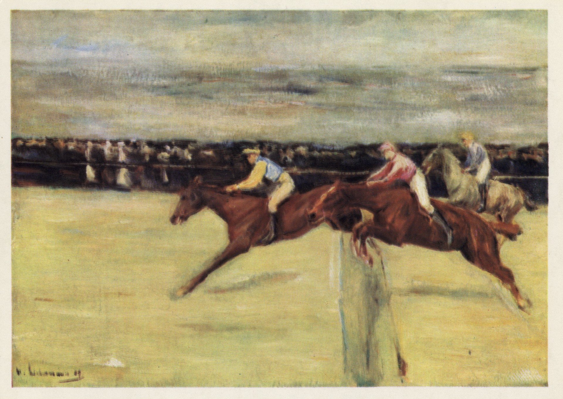 Скачки в Каскинен