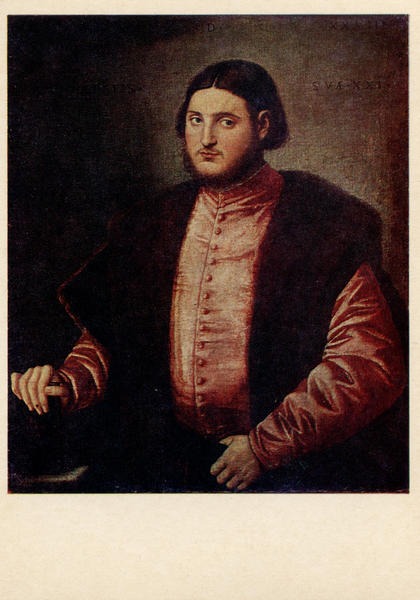 Мужской портрет