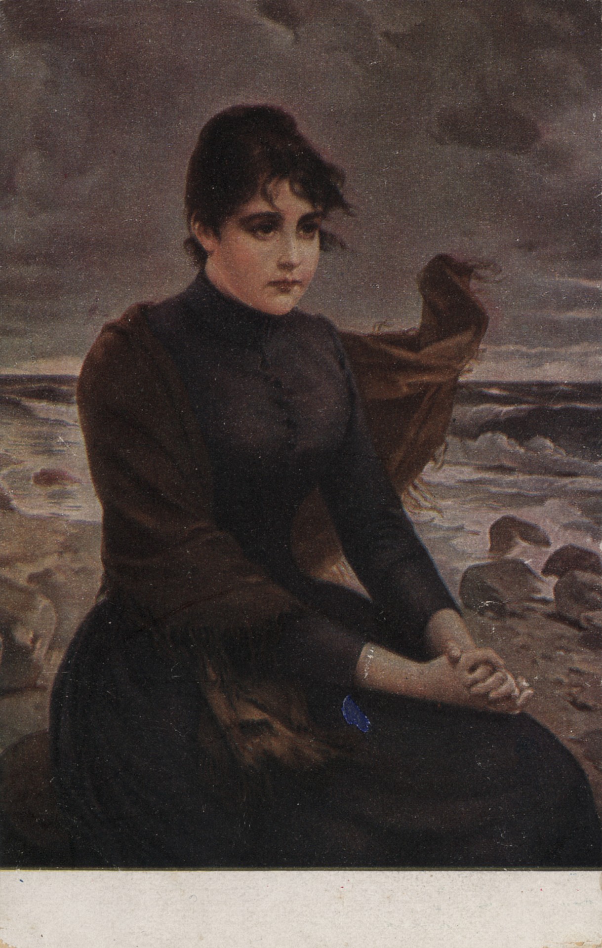 Потерянное счастье