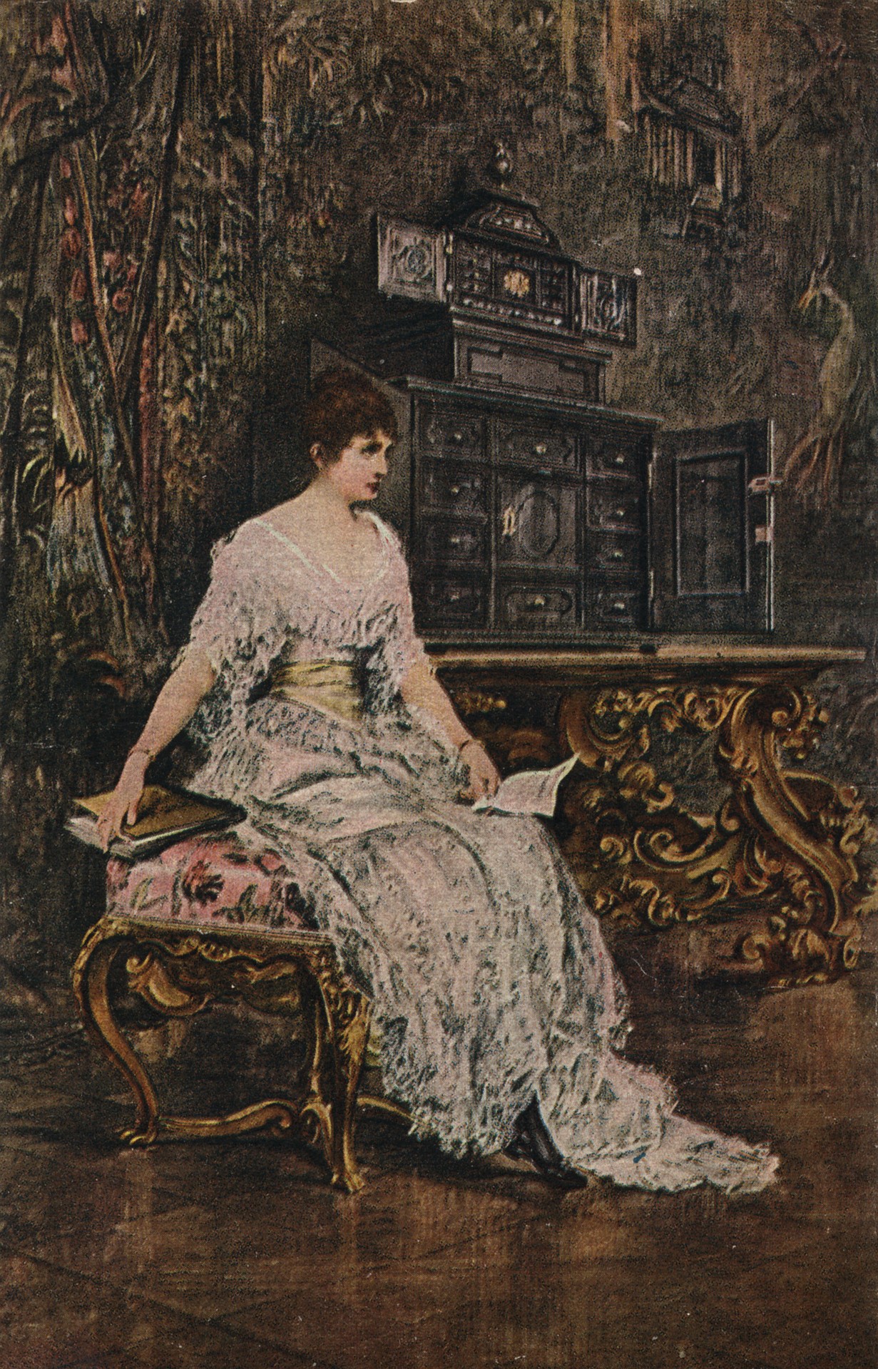 В задумчивости