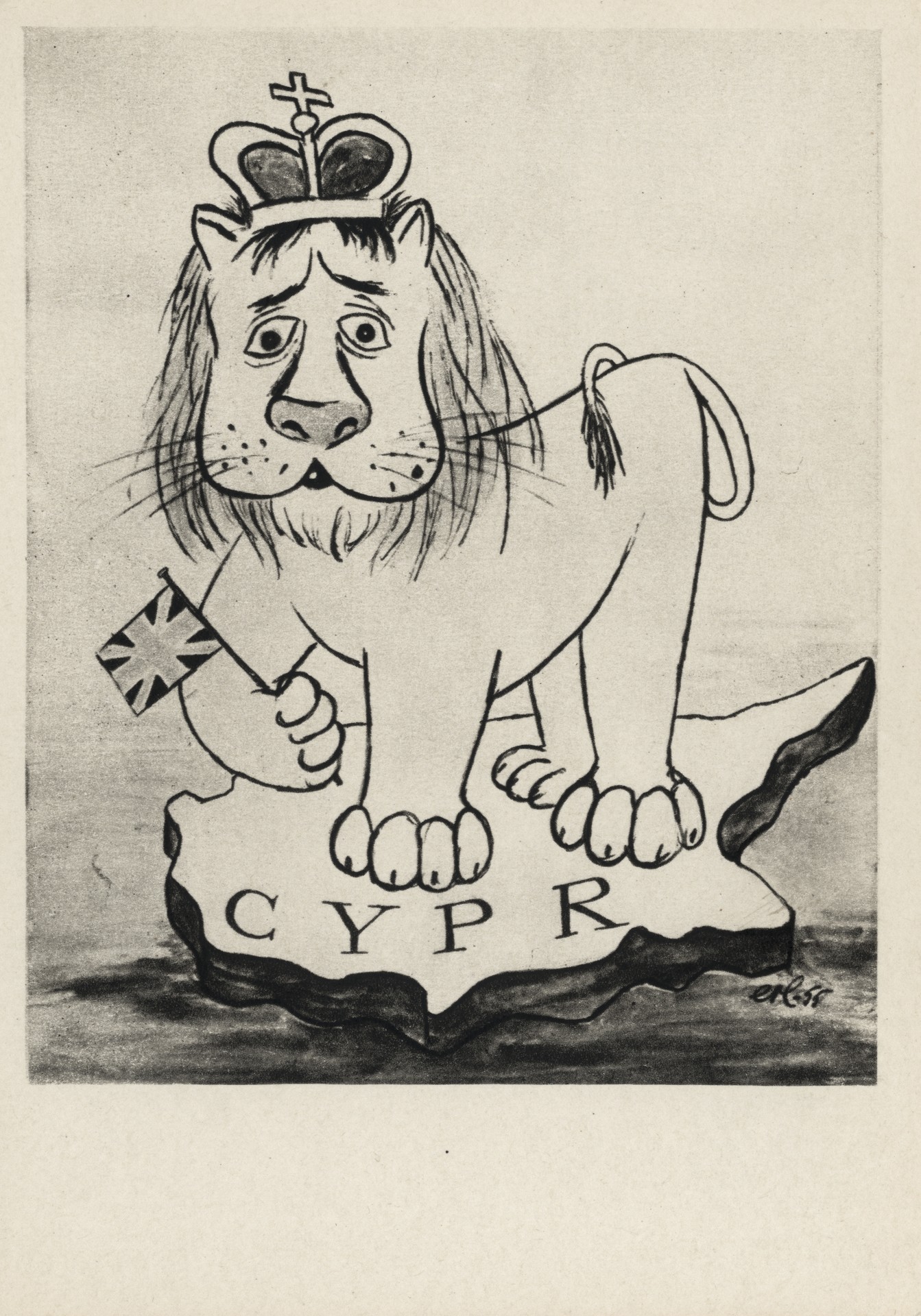 Не притворяйся греком