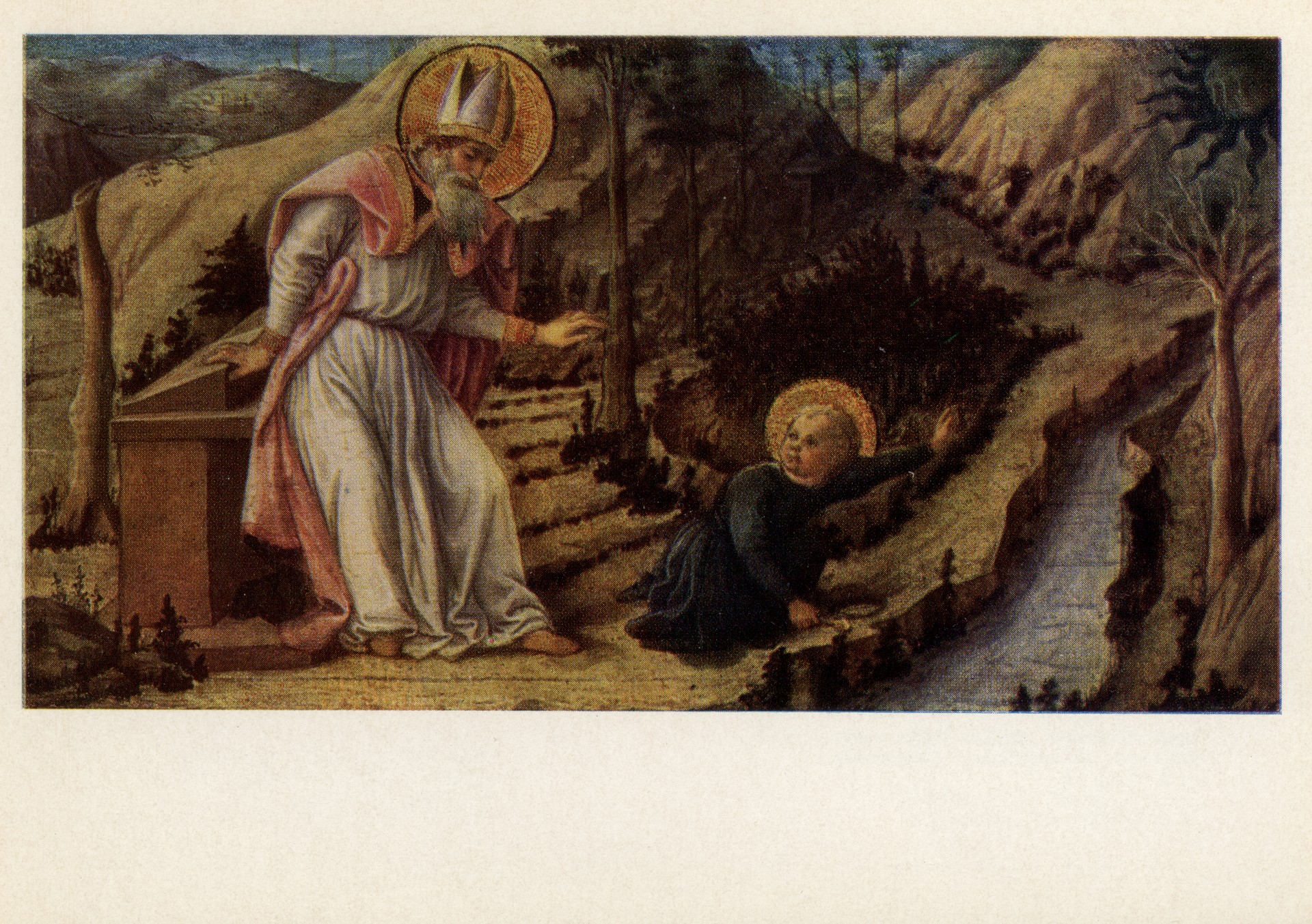 Видение блаженного Августина