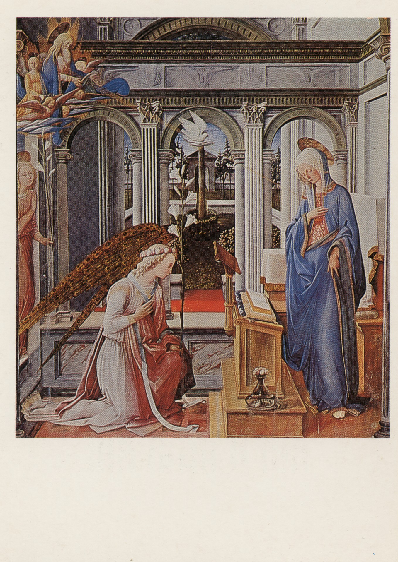 Благовещение