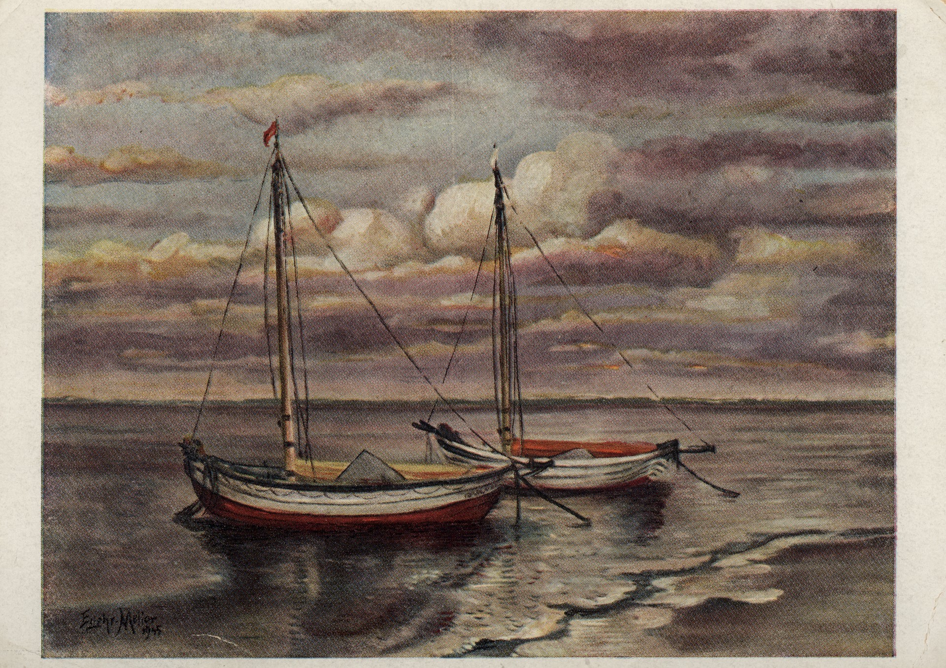 Свободный вечер