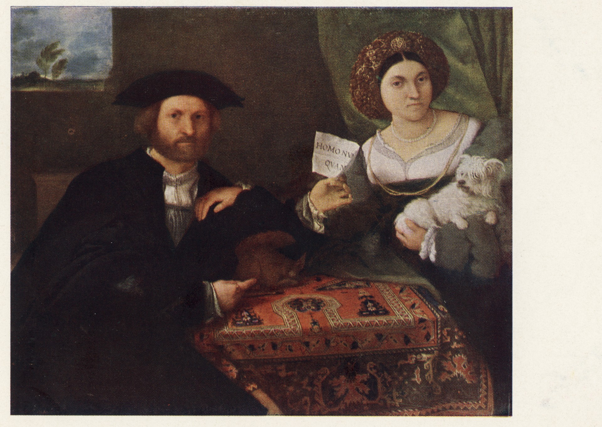 Семейный портрет