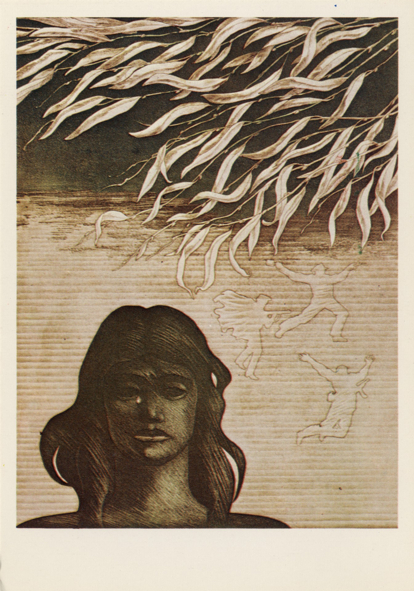 Слёзы и верба