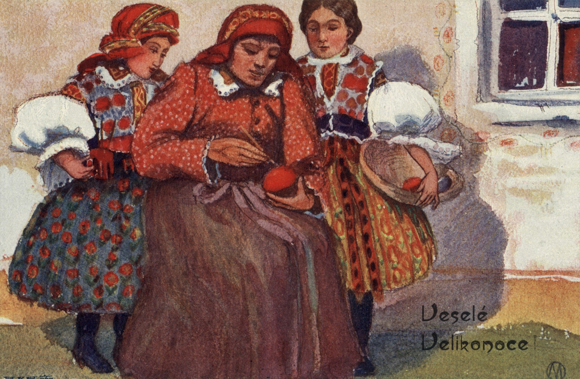 Ночь Рождества