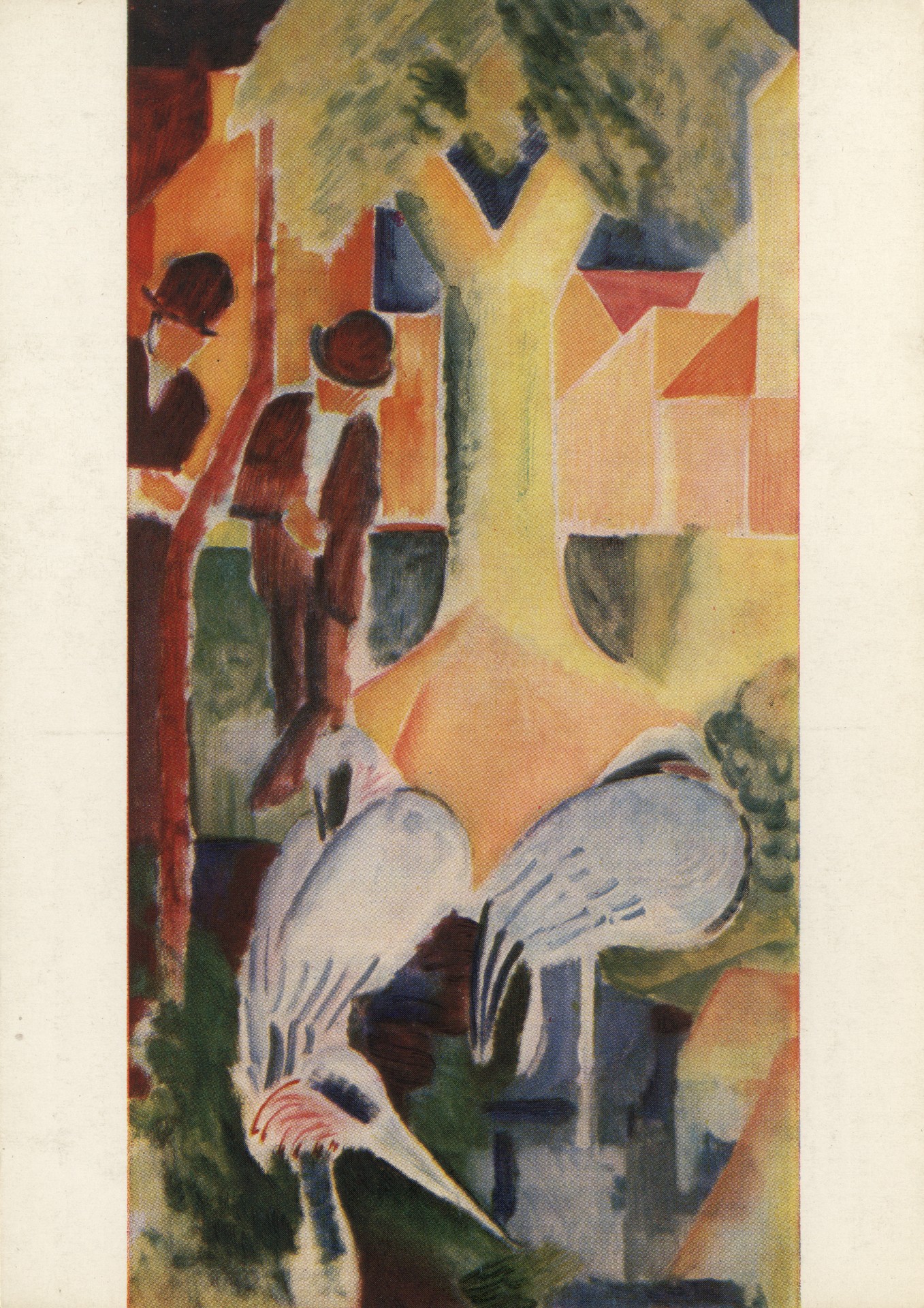 Большой зоологический сад. Левая сторона триптиха