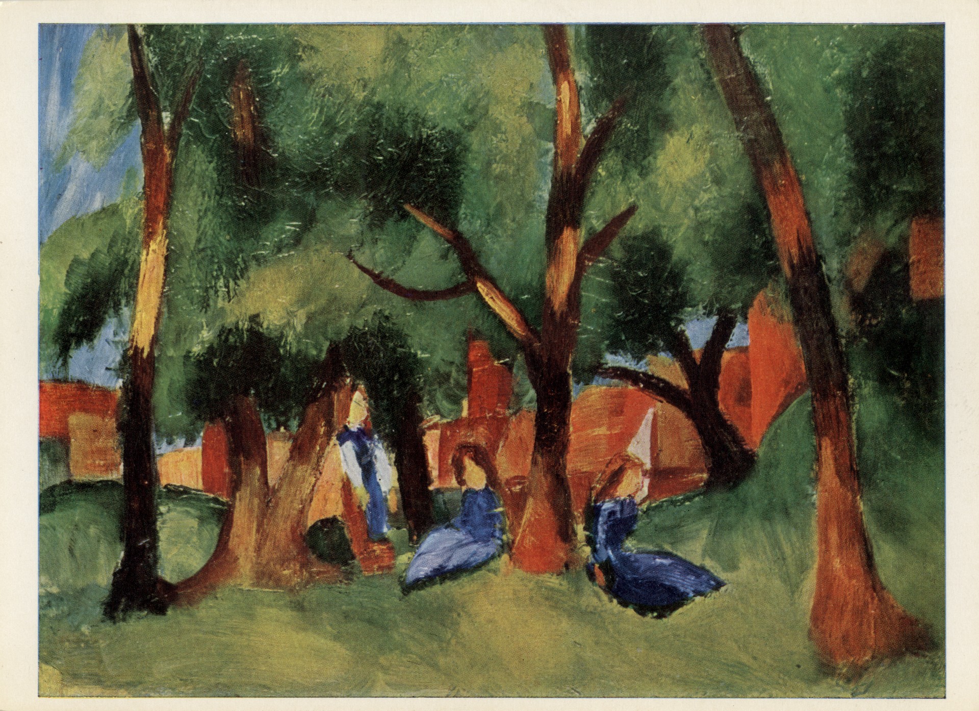 Три девушки под деревьями