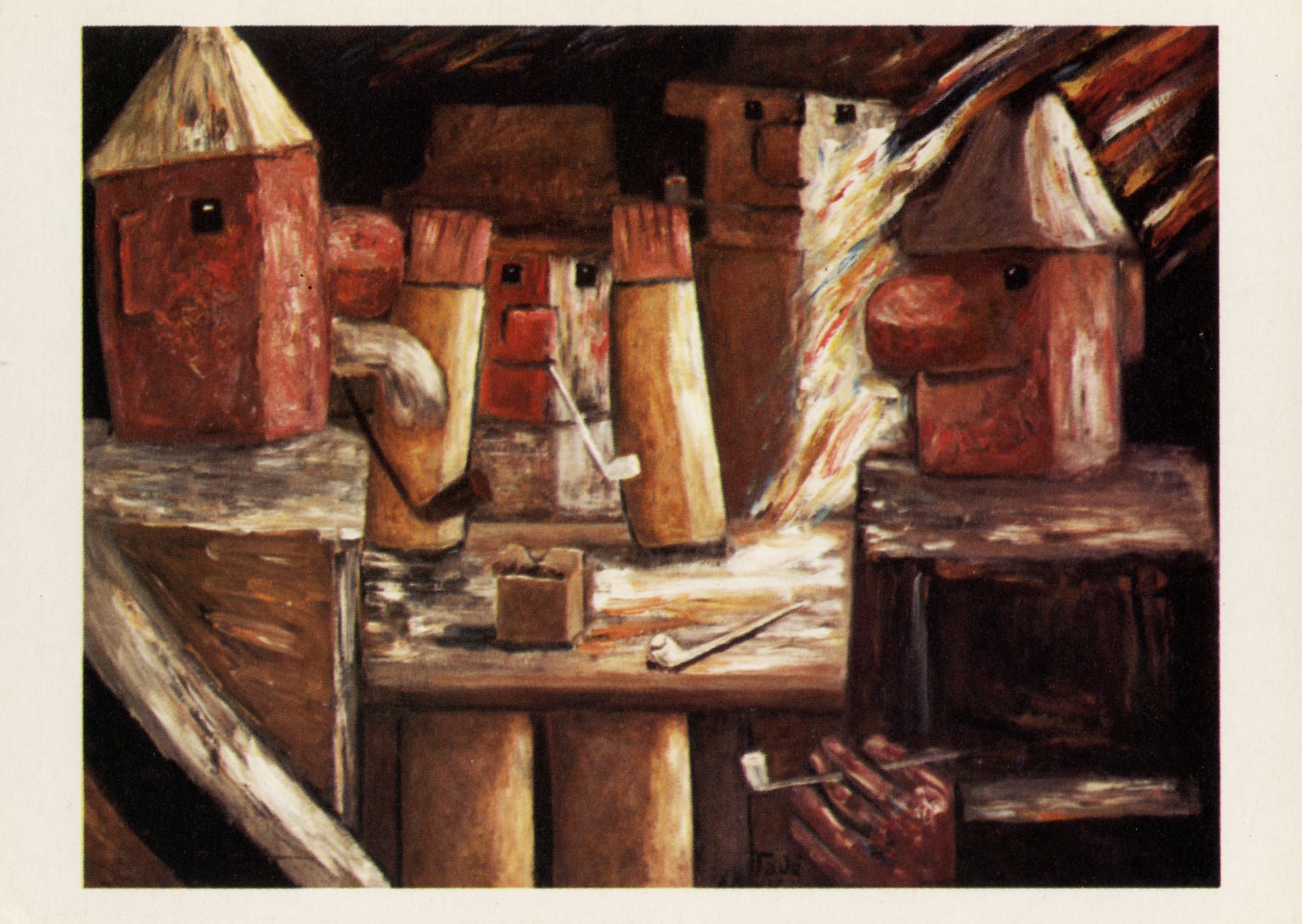 Курильщики трубок