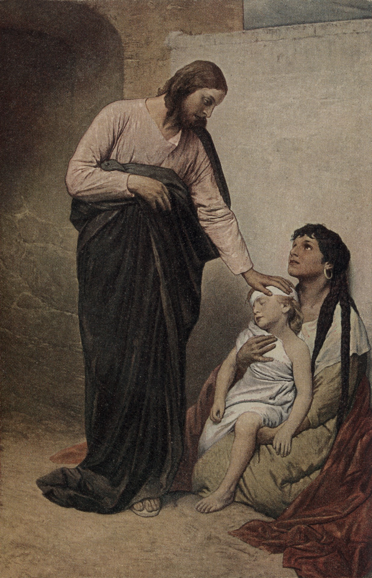 Иисус лечит больного ребёнка