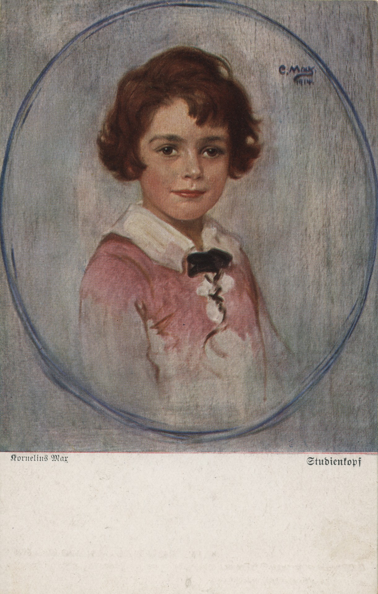 Голова мальчика