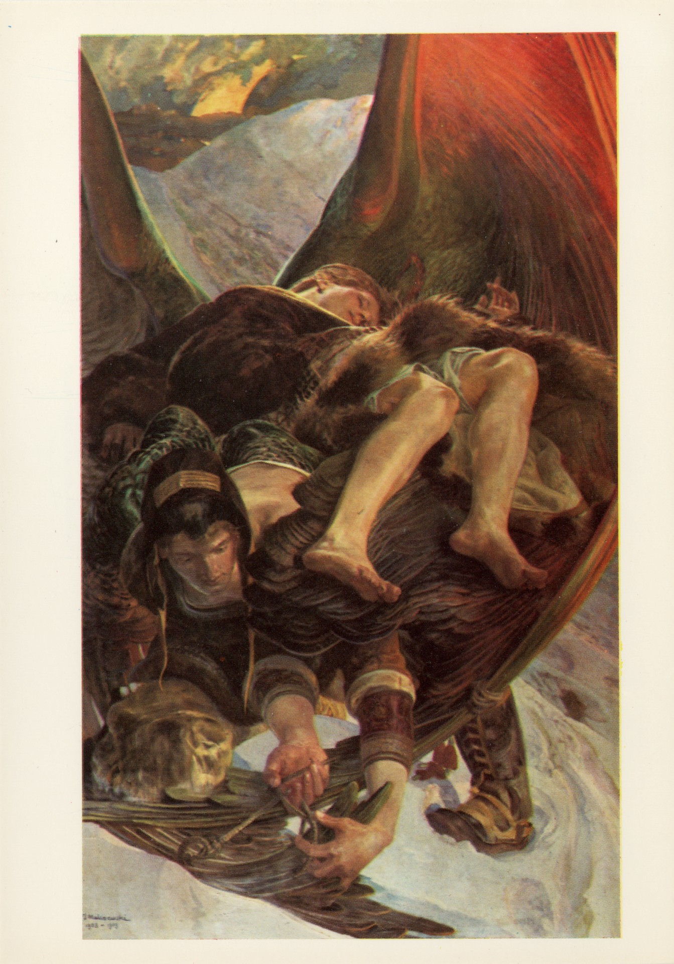 Елай с Еленой