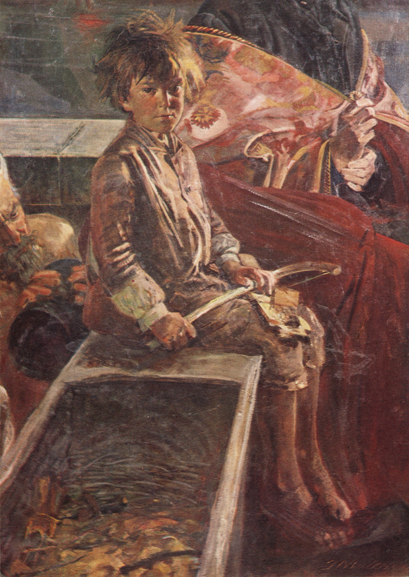 Янко музыкант (Фрагмент)