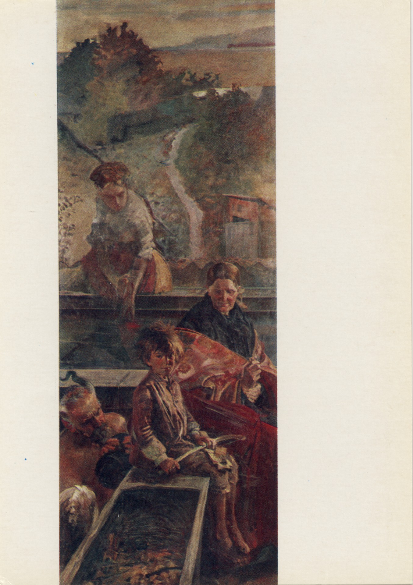 Янко музыкант