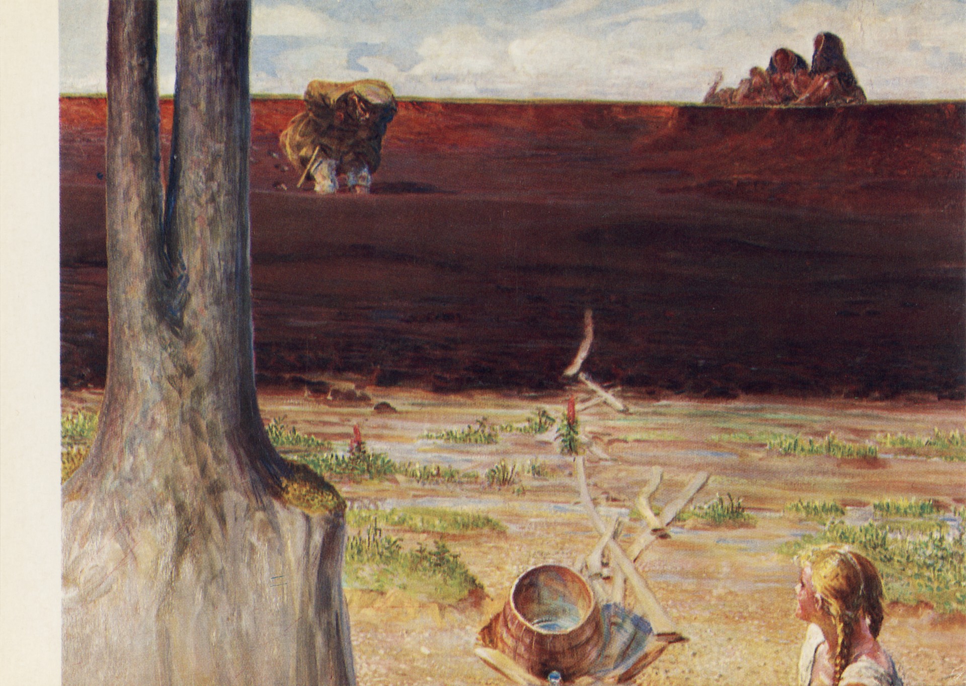 Моя жизнь (из триптиха Моя жизнь)