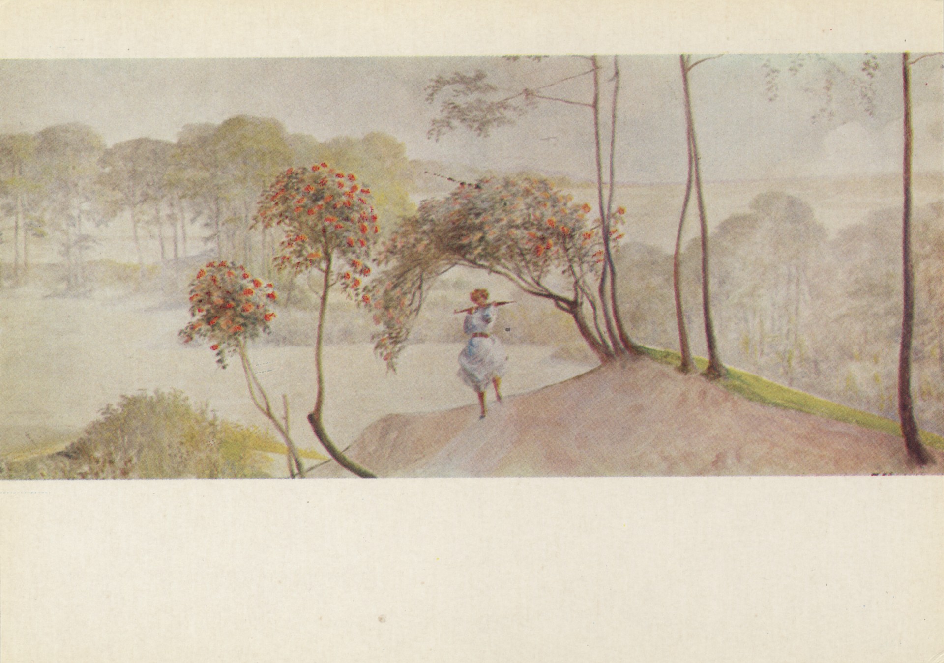 Пейзаж с рябиной (Из цикла Ступай к ручью)