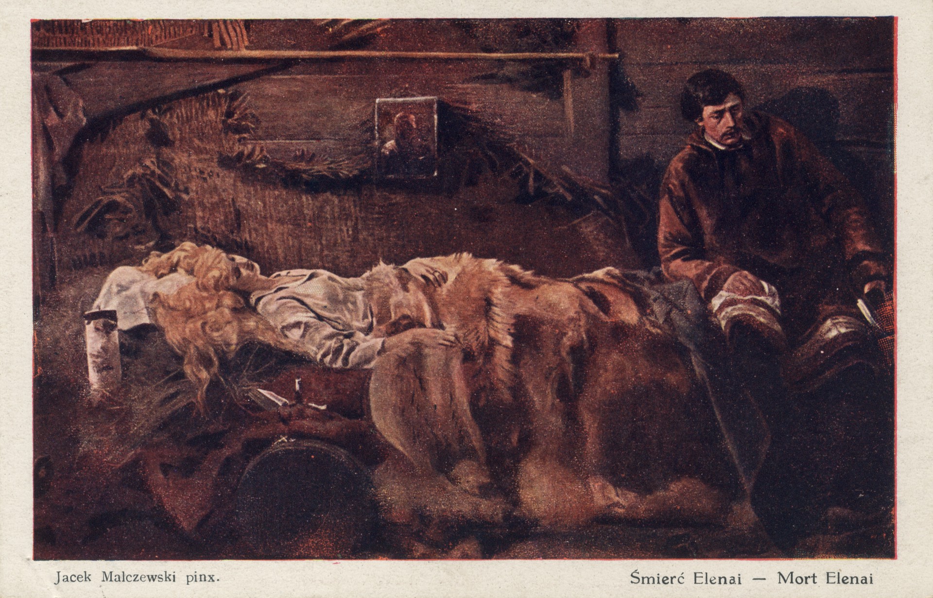 Смерть Елены