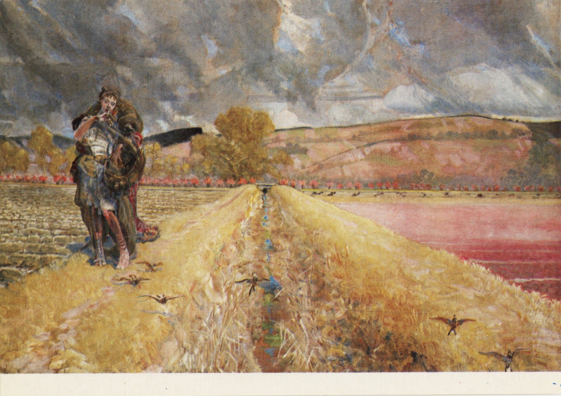 Святая Агнесса