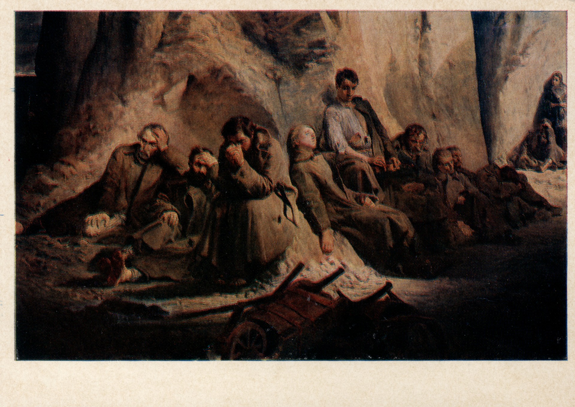 Воскресенье на шахте