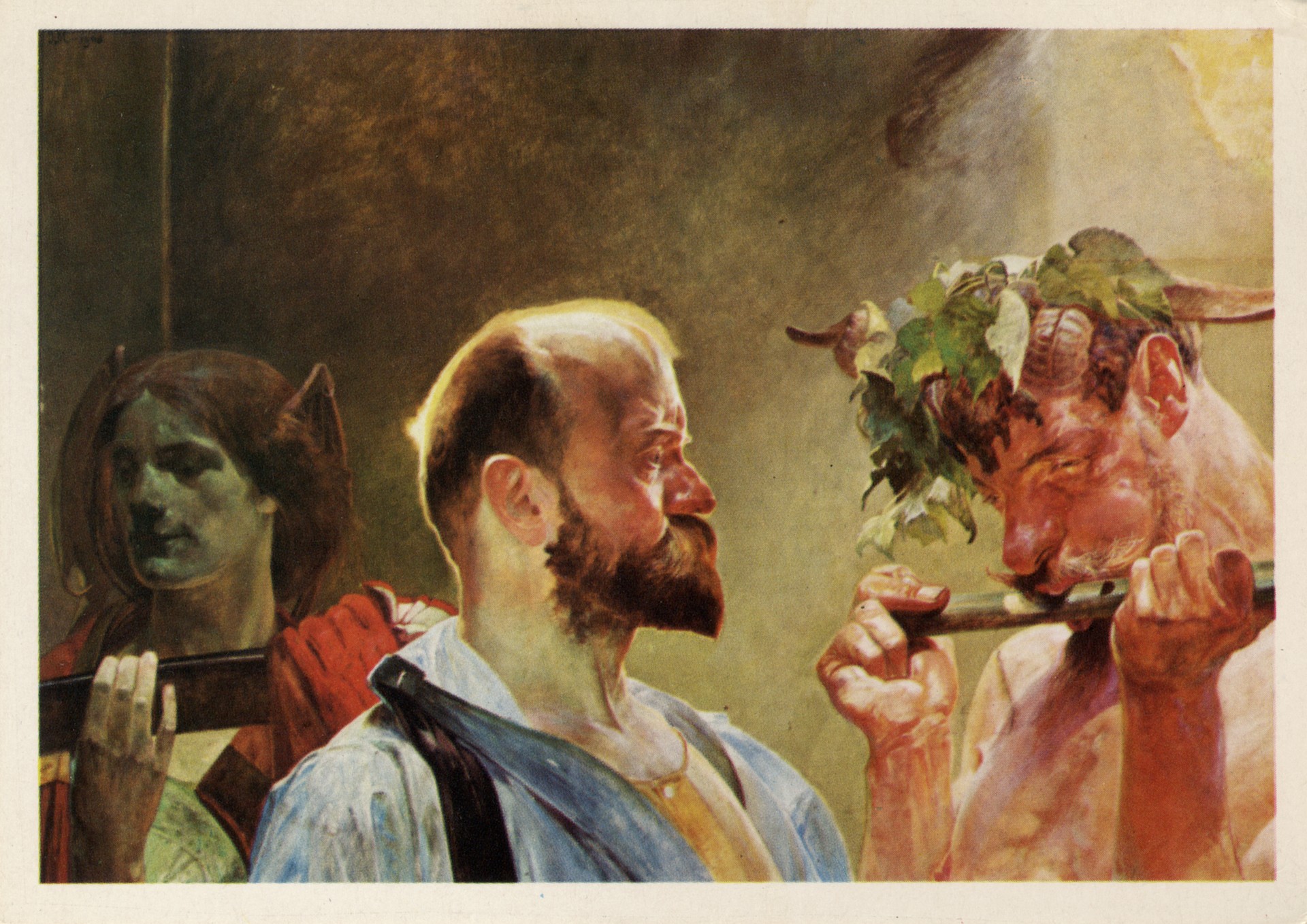 Закон (Из триптиха Отчизна)