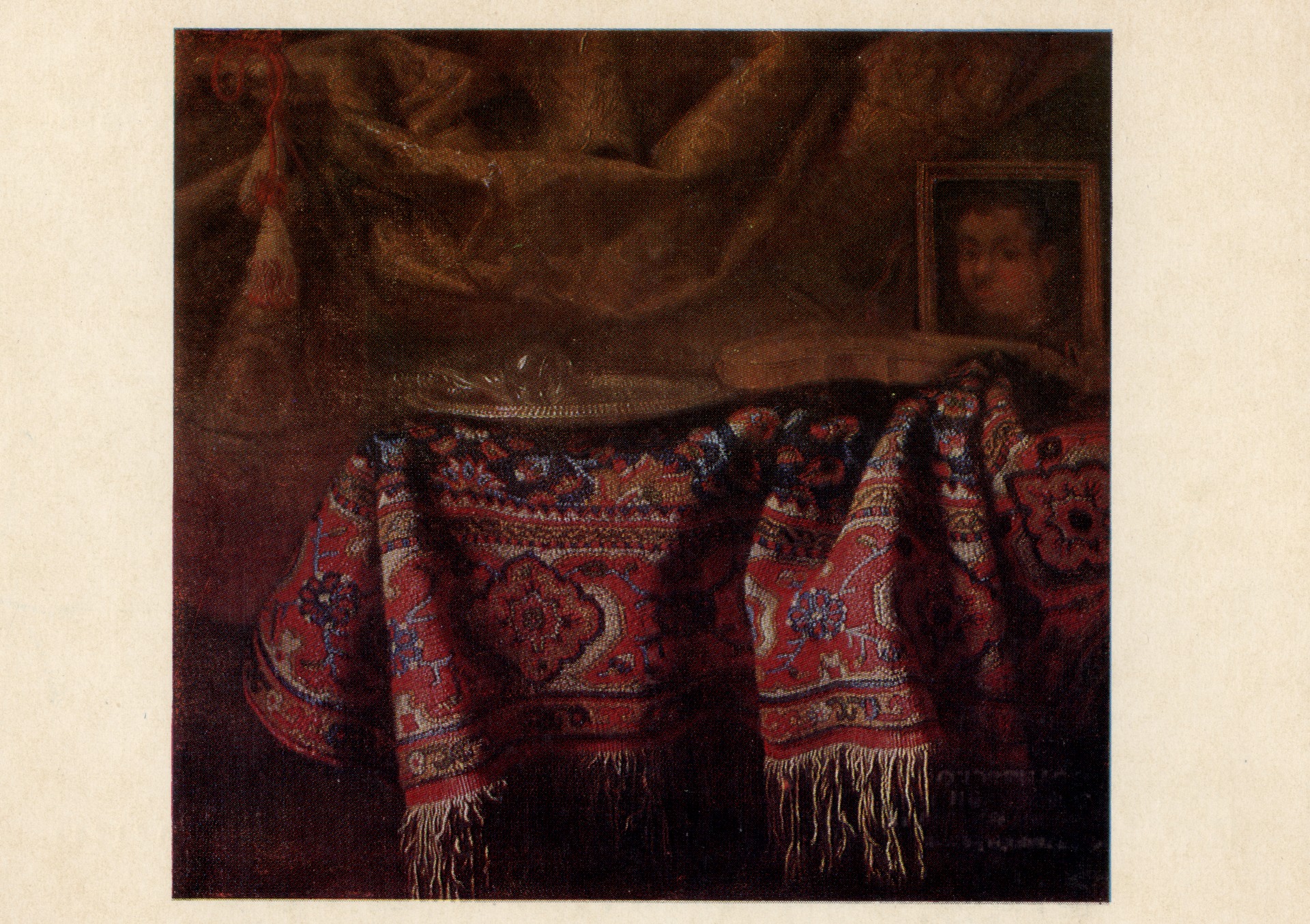 Натюрморт с автопортретом