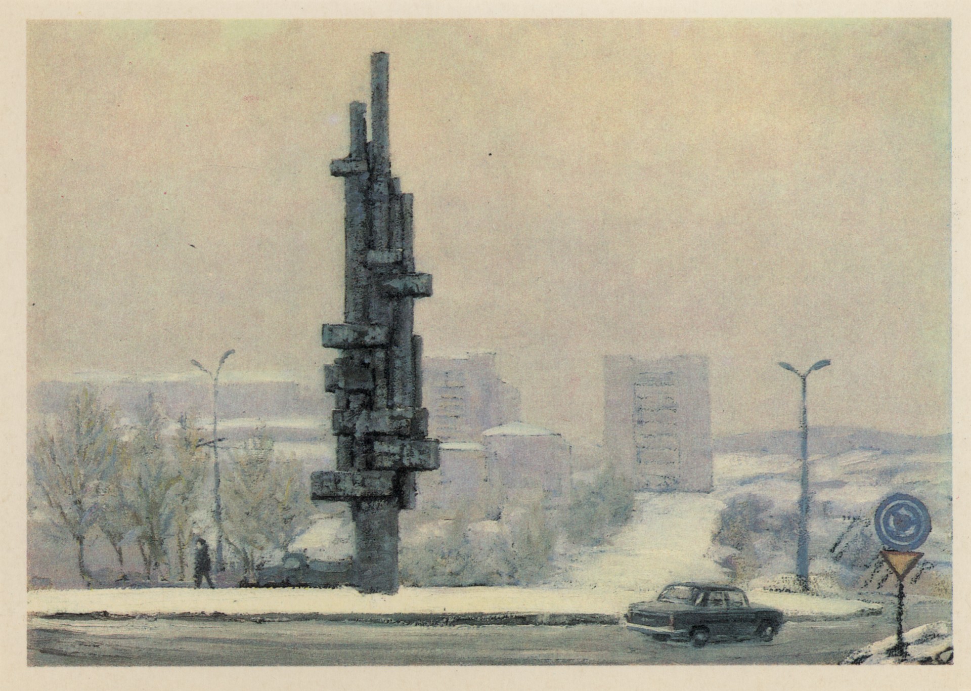 Город Амурск - спутник Комсомольска