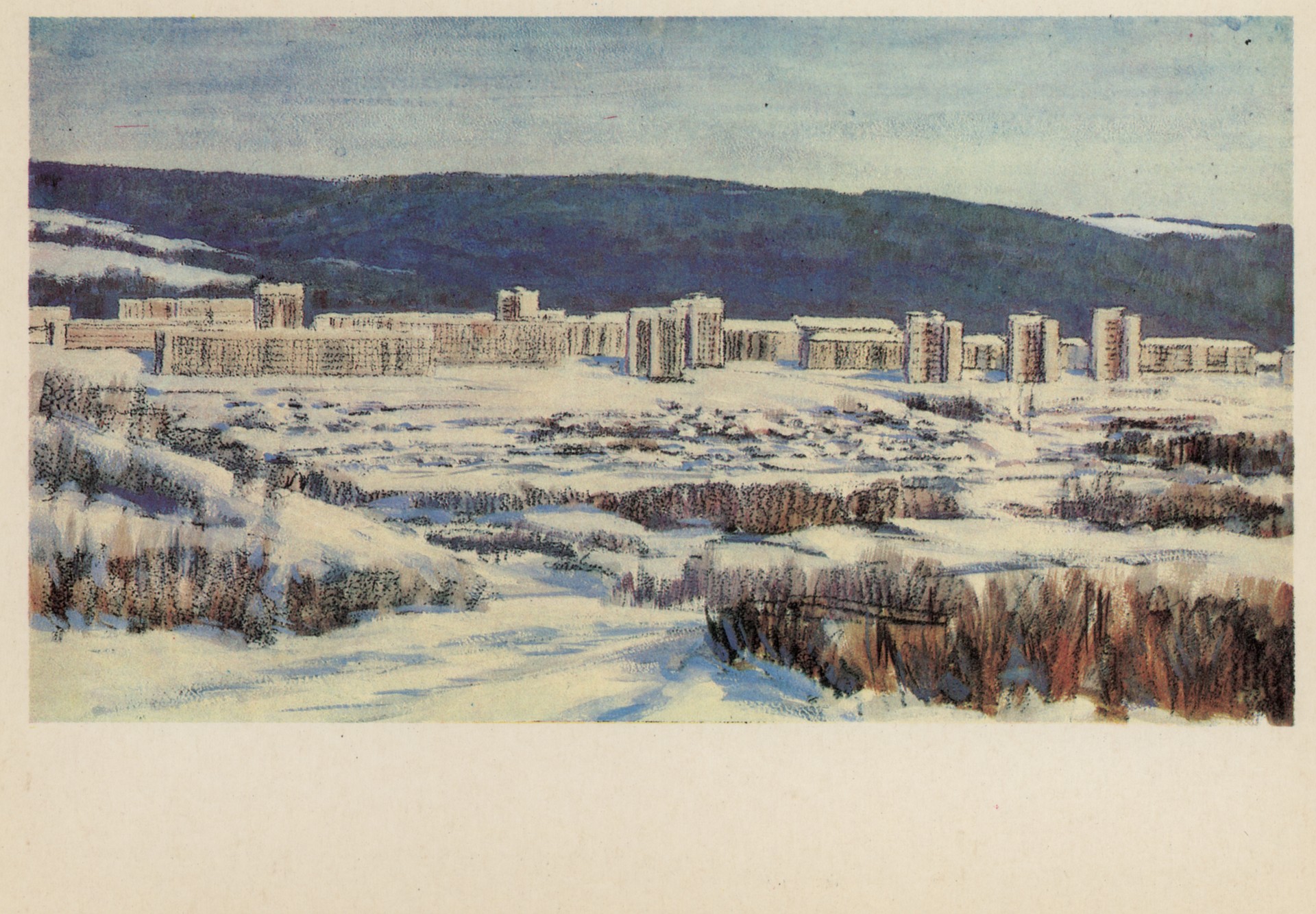 Город Солнечный - спутник Комсомольска