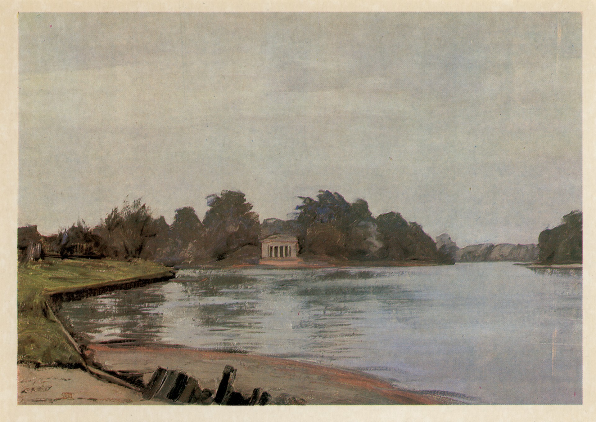 Кировские острова