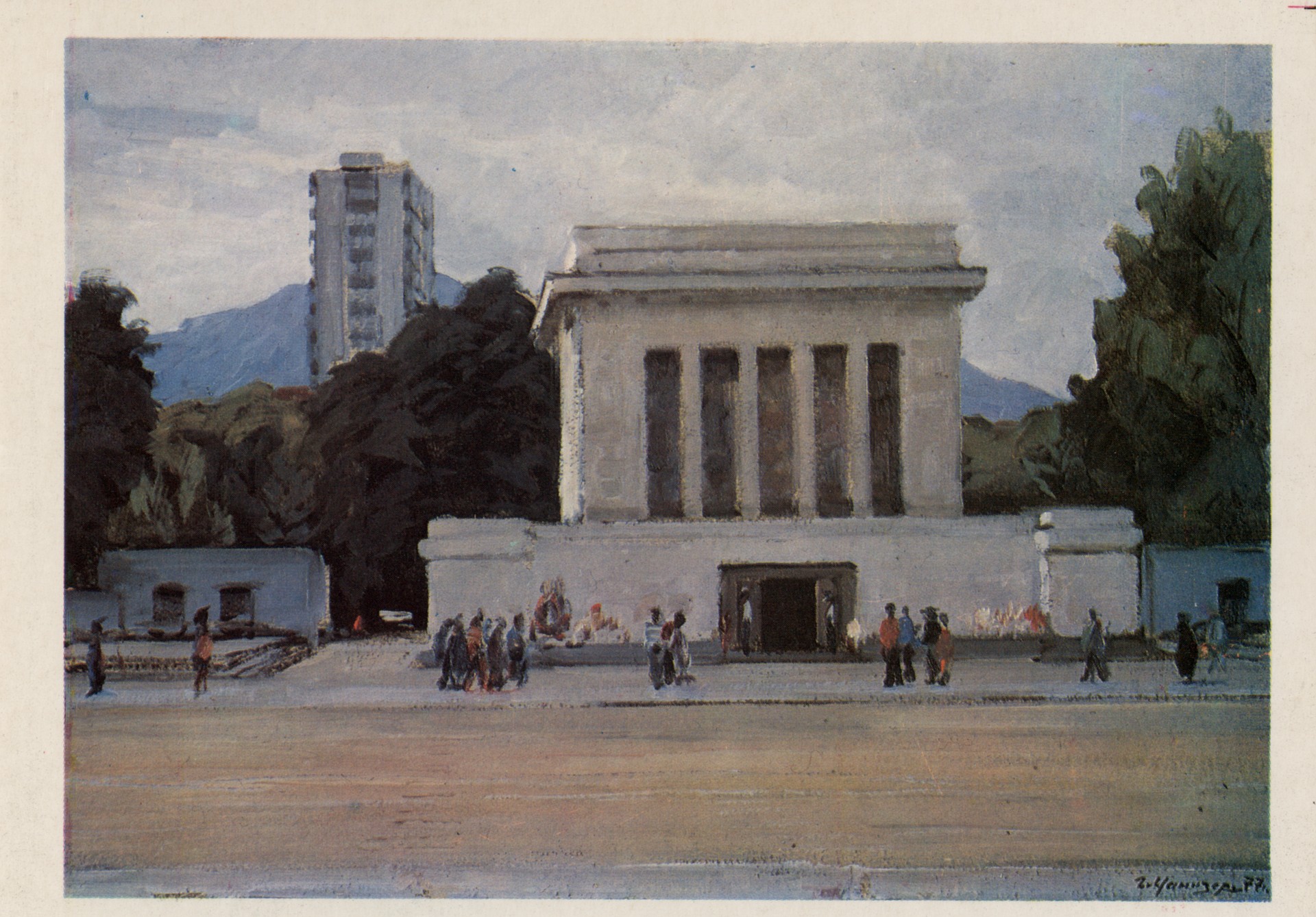 Мавзолей Г. Димитрова в Софии