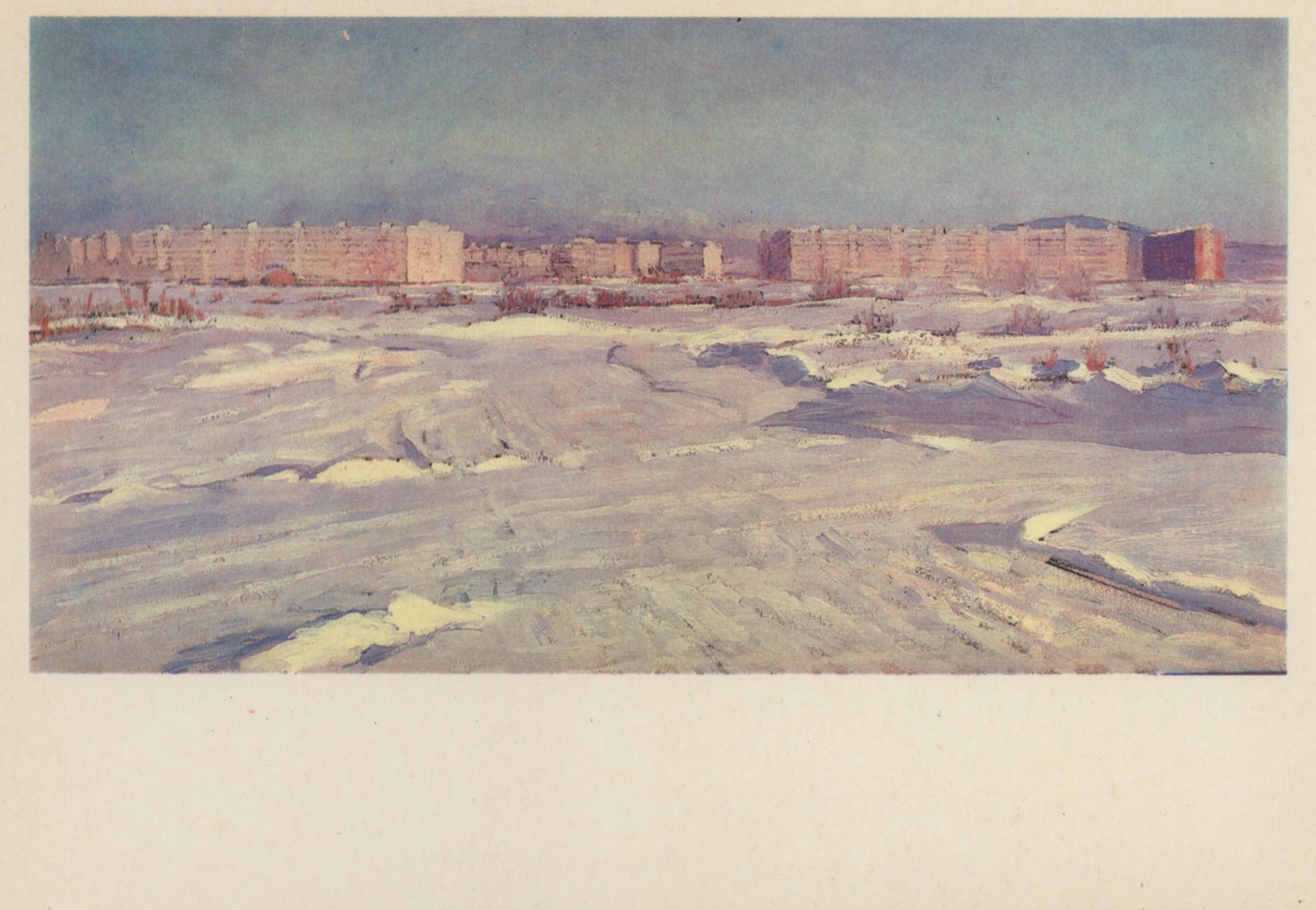 Новые кварталы Комсомольска