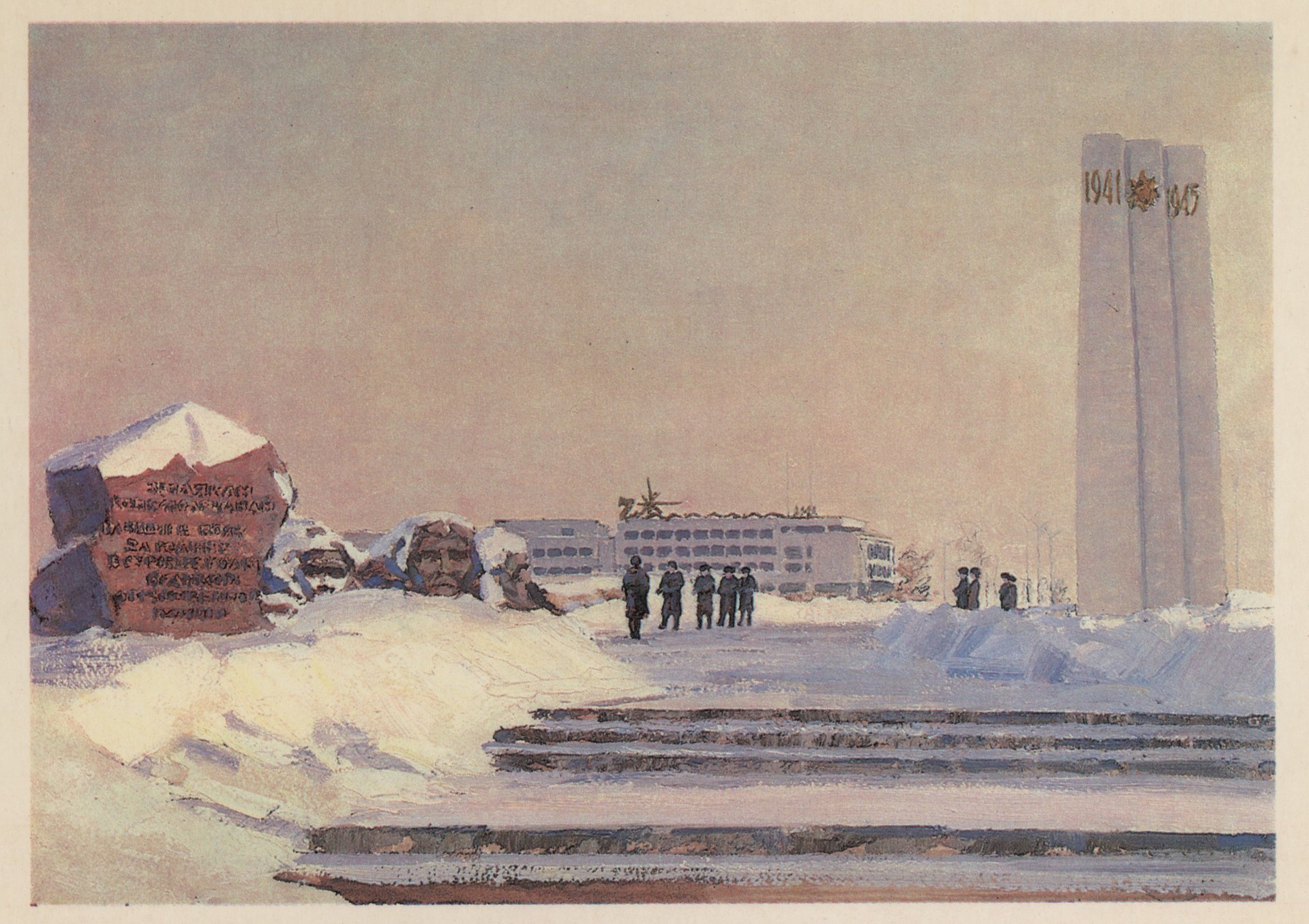 Памятник павшим в Великой Отечественной войне