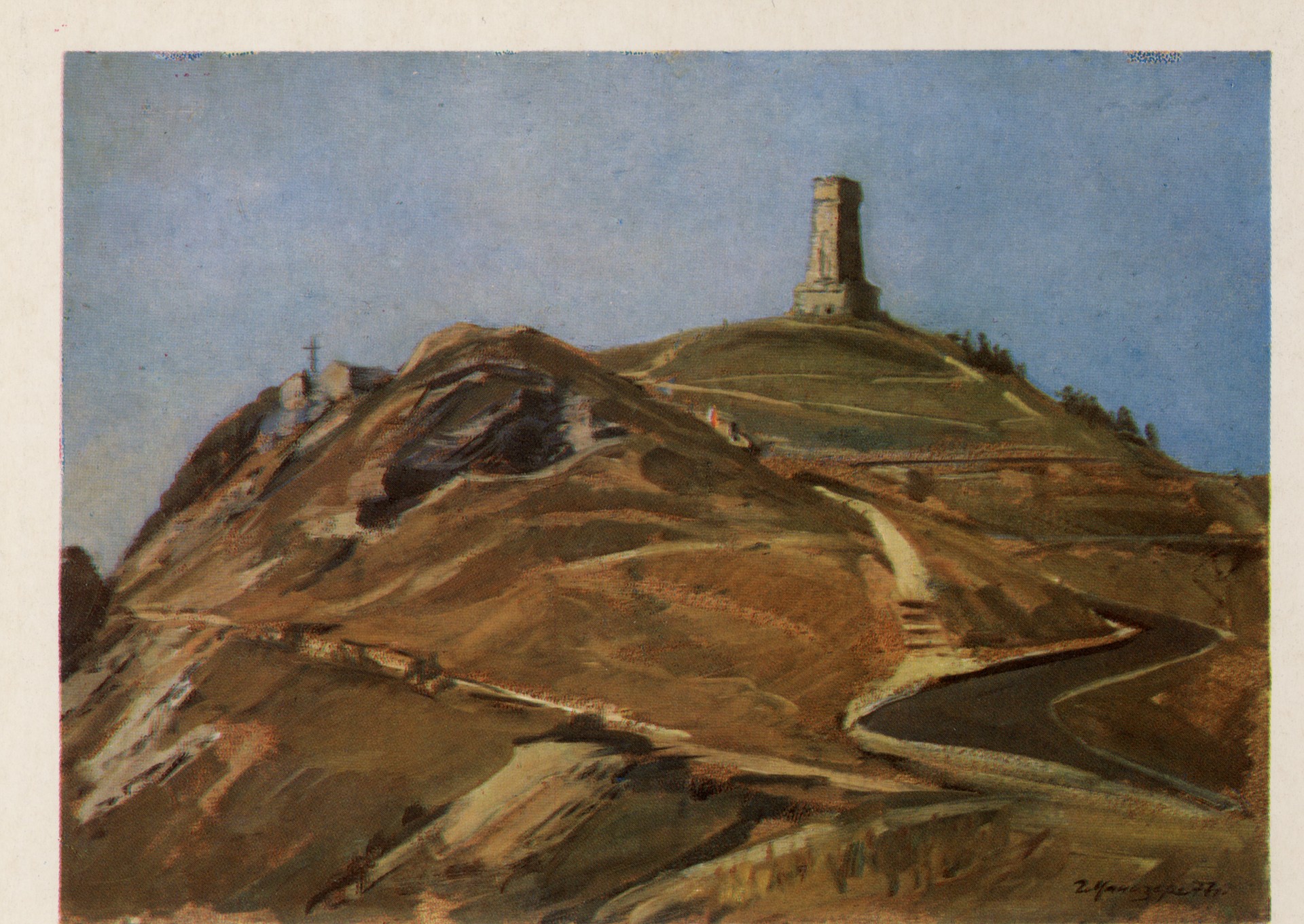 Шипка. Вершина столетов