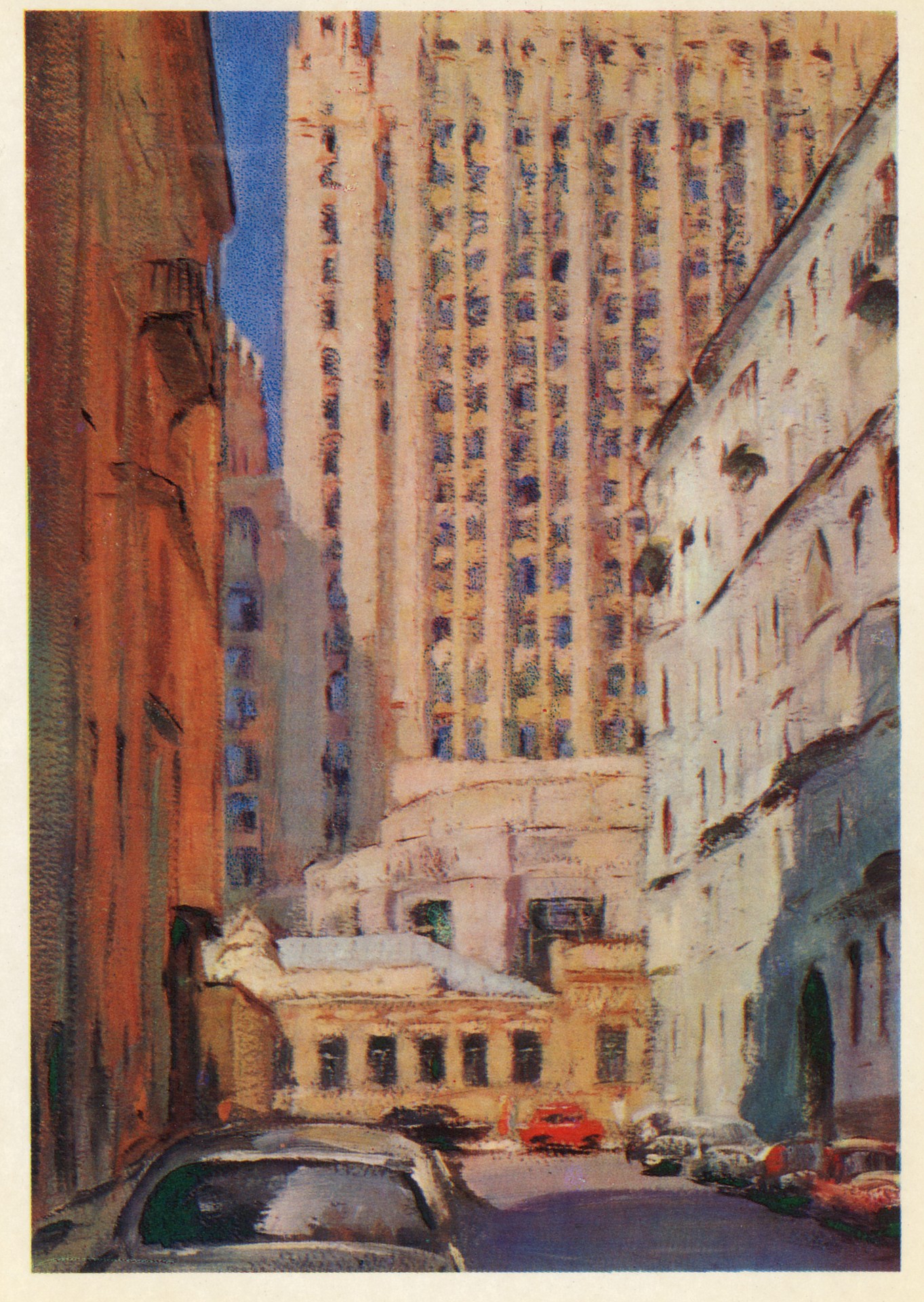 Сивцев Вражек