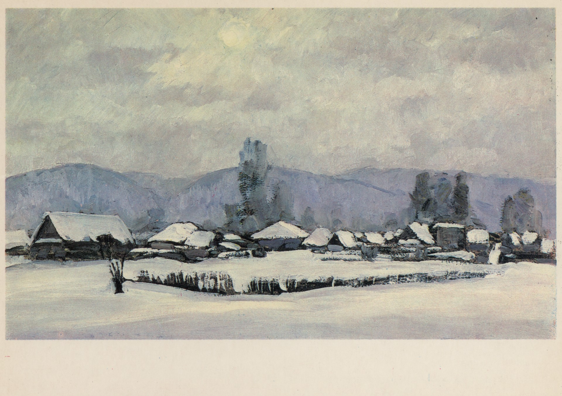 Так жили первостроители