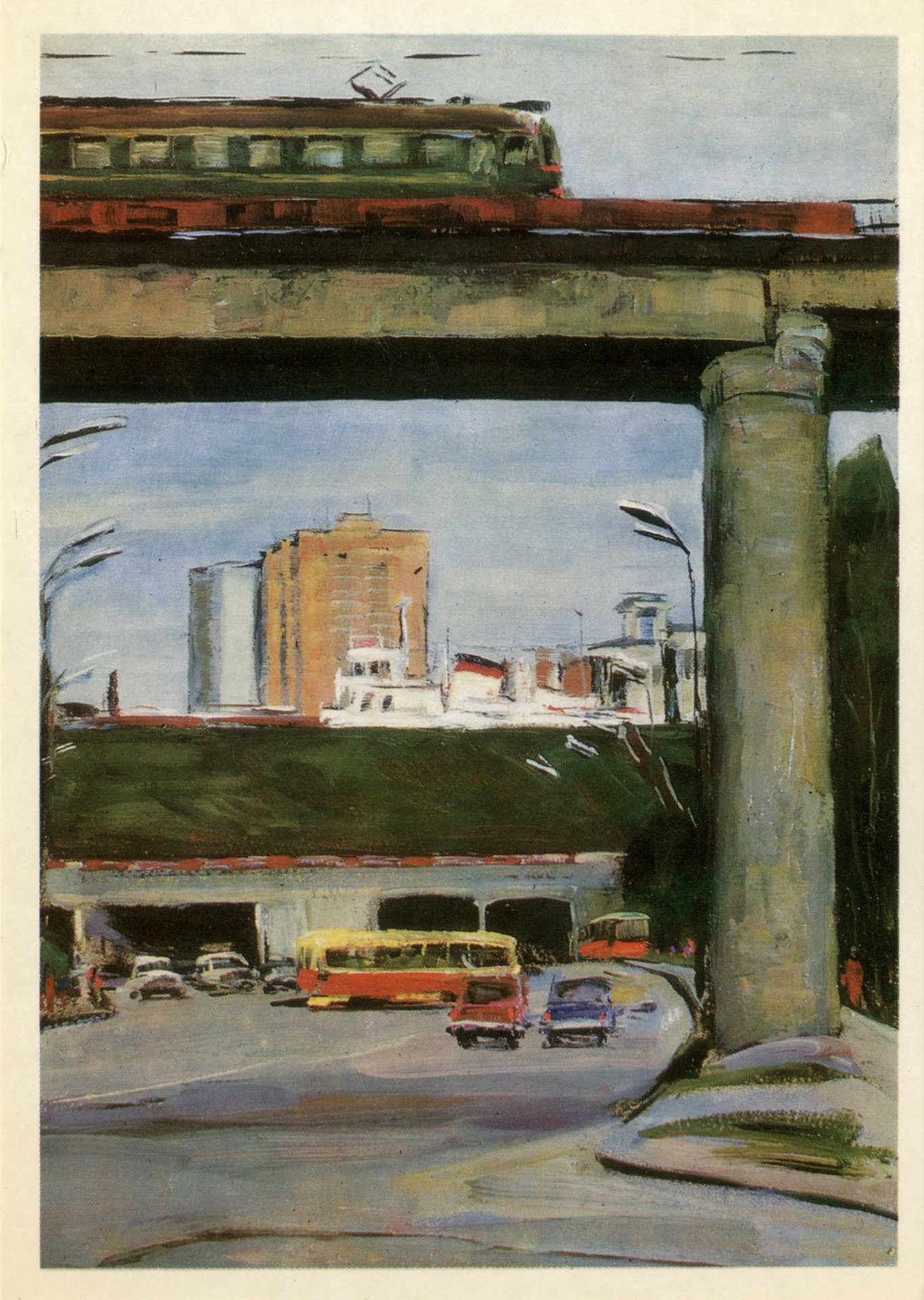 Волоколамское шоссе