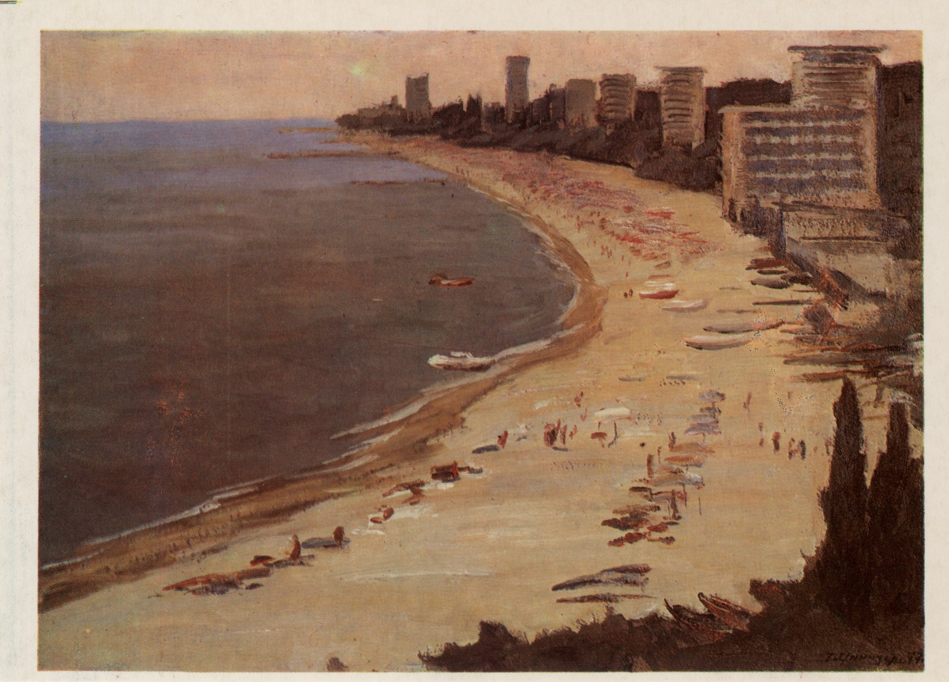 Золотые пески