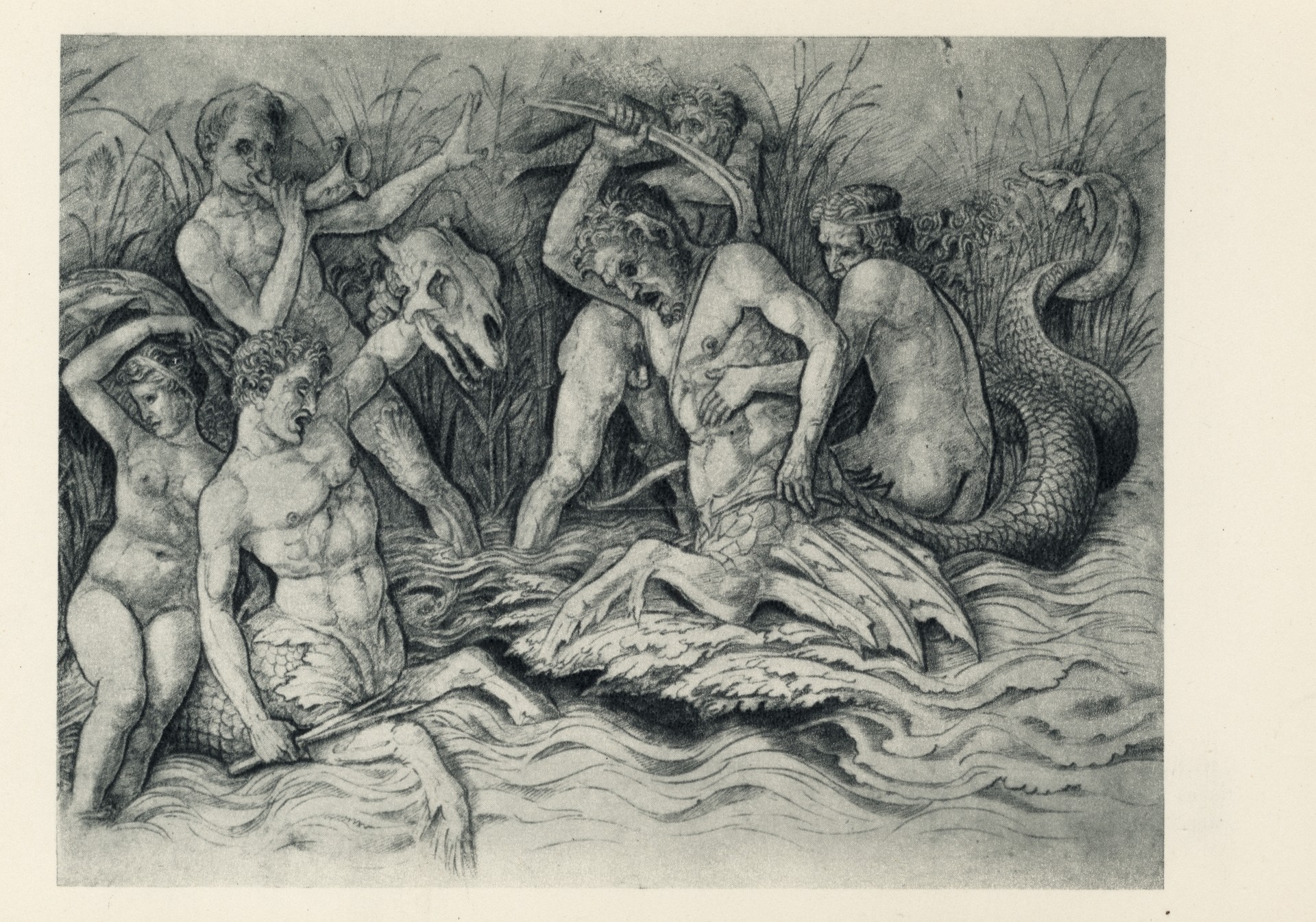 Битва Тритонов